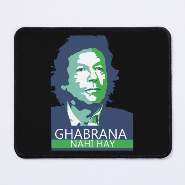 Item preview, Ghabrana Nahi Hay   designed and sold by Nevimjakaje.