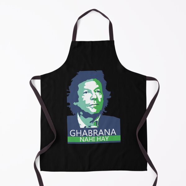 Item preview, Ghabrana Nahi Hay   designed and sold by Nevimjakaje.