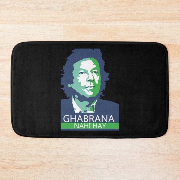 Item preview, Ghabrana Nahi Hay   designed and sold by Nevimjakaje.