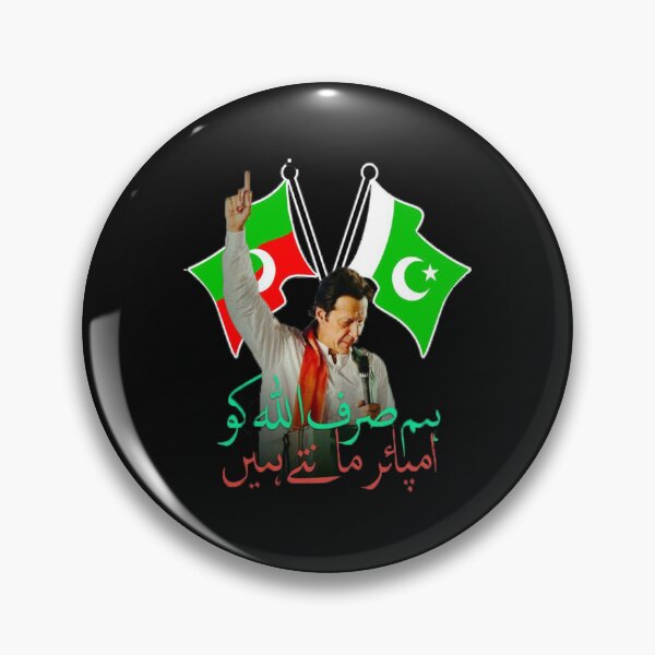 Item preview, pti flag Sticker designed and sold by Nevimjakaje.