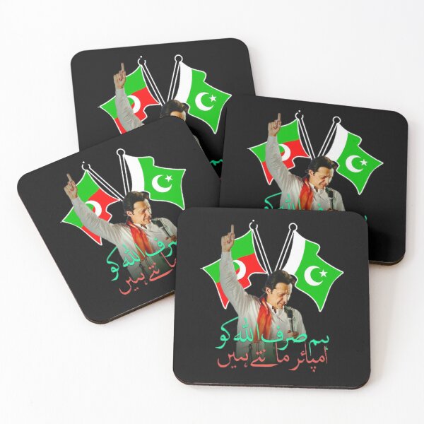 Item preview, pti flag Sticker designed and sold by Nevimjakaje.