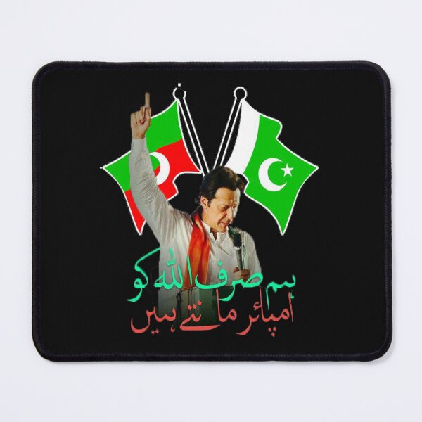 Item preview, pti flag Sticker designed and sold by Nevimjakaje.