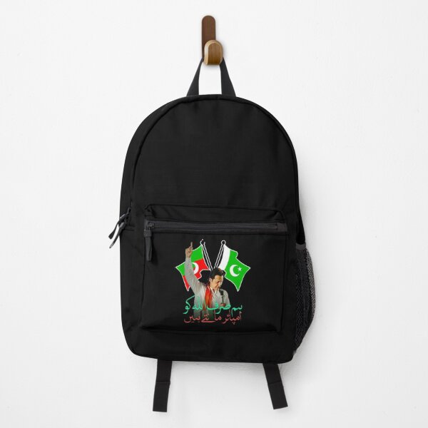 Item preview, pti flag Sticker designed and sold by Nevimjakaje.