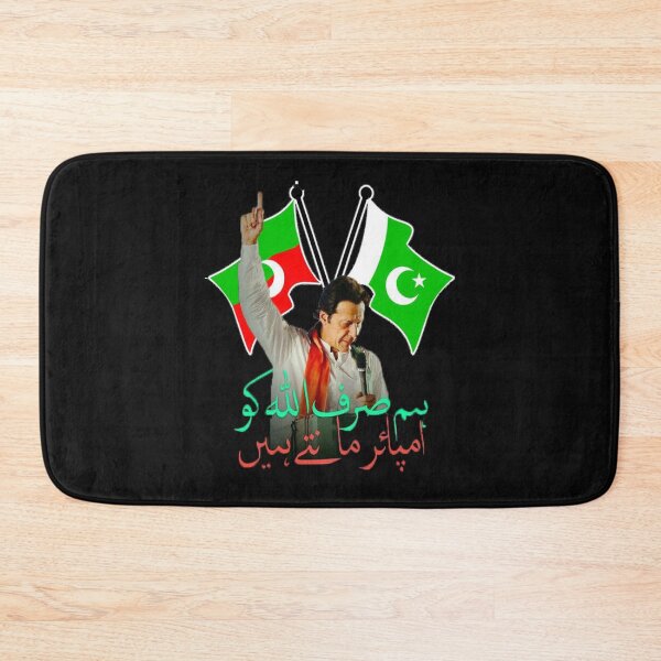 Item preview, pti flag Sticker designed and sold by Nevimjakaje.