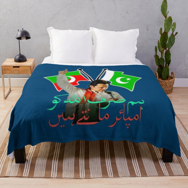 Item preview, pti flag Sticker designed and sold by Nevimjakaje.