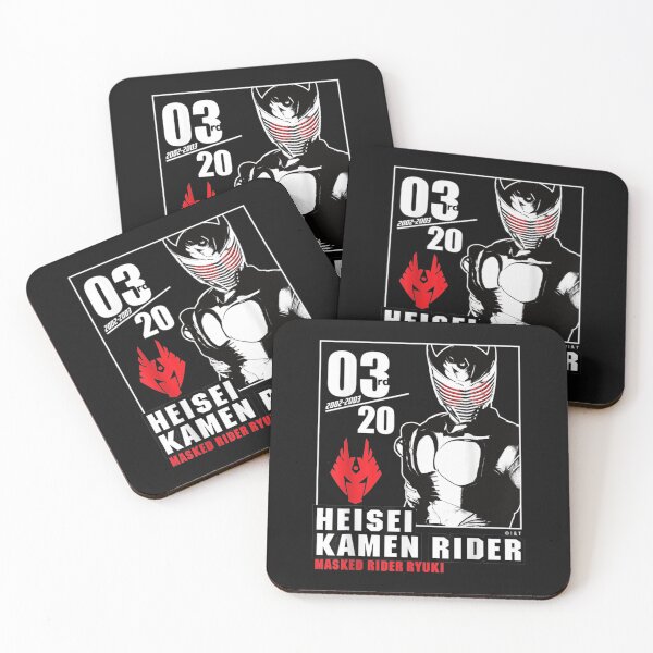 Item preview, Kamen_Rider_Ryuki_Heisei_Rider Anniversary designed and sold by HelenSchwab.