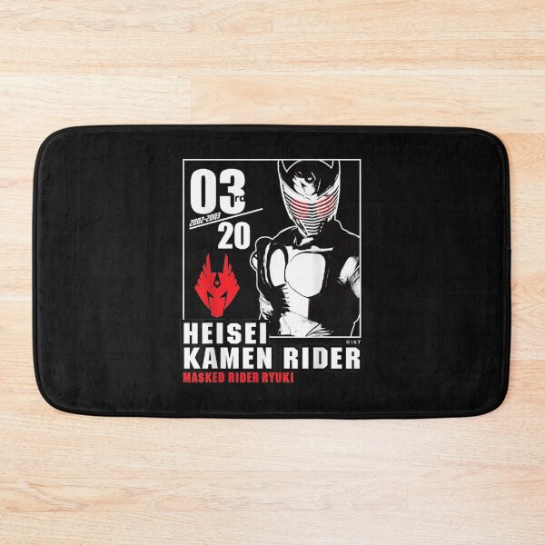 Item preview, Kamen_Rider_Ryuki_Heisei_Rider Anniversary designed and sold by HelenSchwab.