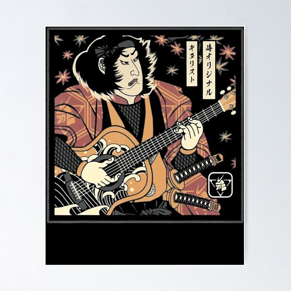 Artikel-Vorschau von Vintage Retro Gitarren-Samurai-Krieger-japanischer Liebhaber-Geschenk-Geschenke beste Männer, designt und verkauft von Margretpadberg.