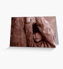 portrait Greeting Card
