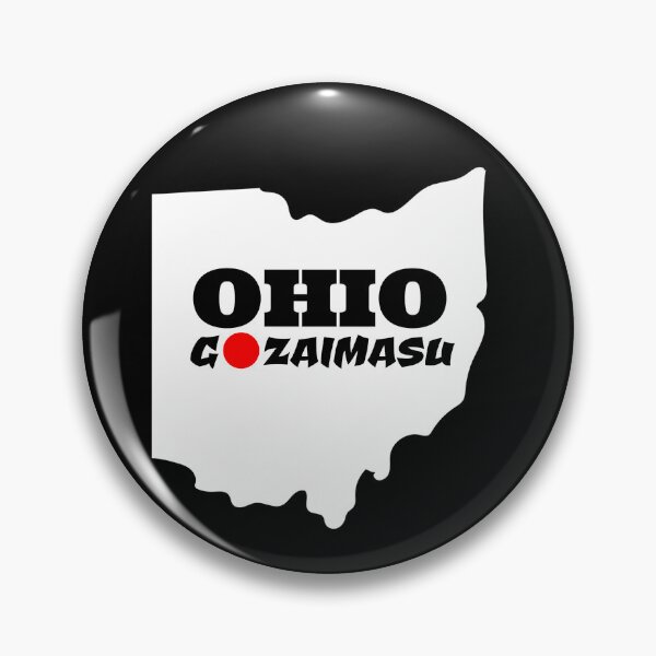 Item preview, OHIO GOZAIMASU designed and sold by Wooden-rack.