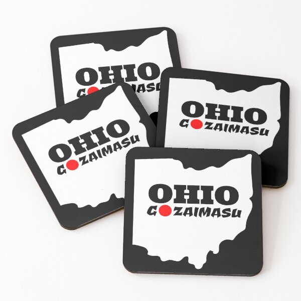Item preview, OHIO GOZAIMASU designed and sold by Wooden-rack.