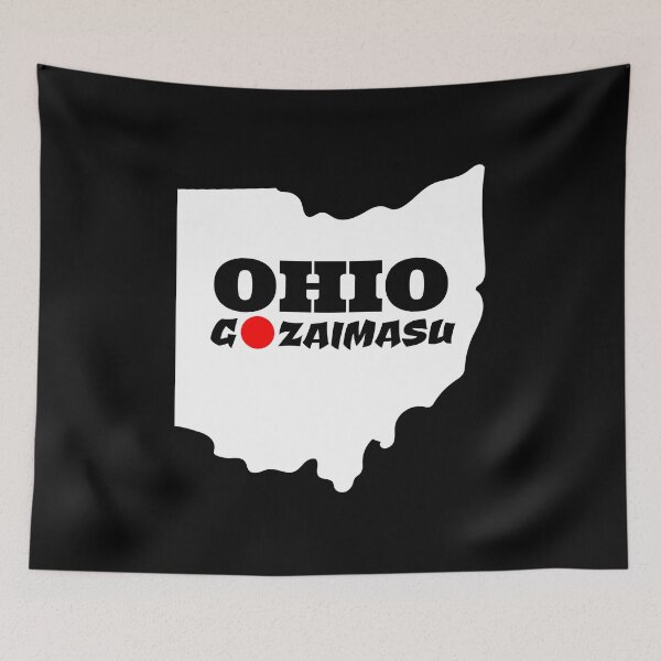 Item preview, OHIO GOZAIMASU designed and sold by Wooden-rack.