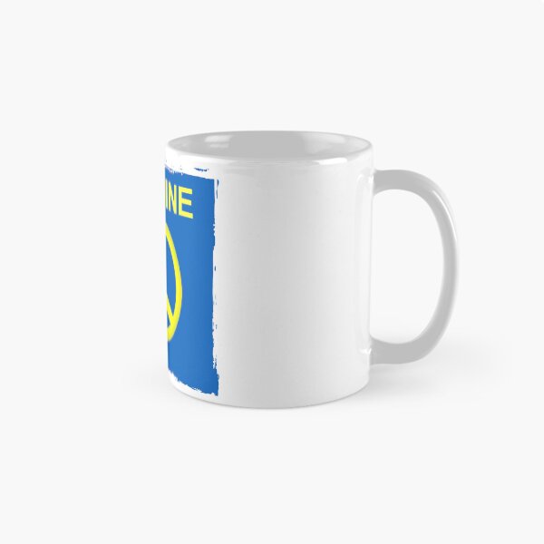 Item preview, Ukraine designed and sold by Glineur.