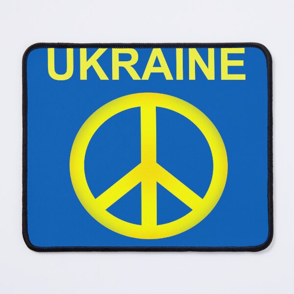 Item preview, Ukraine designed and sold by Glineur.