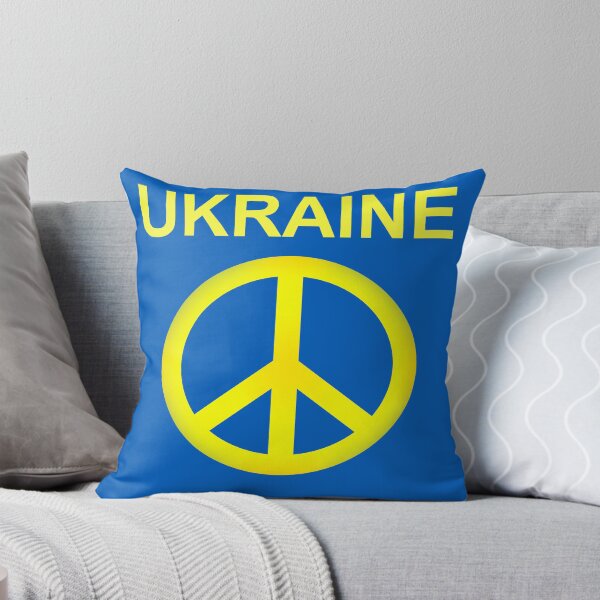 Item preview, Ukraine designed and sold by Glineur.