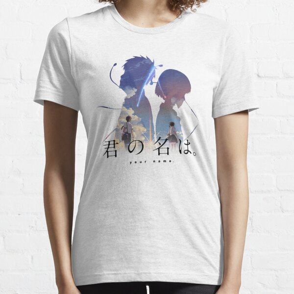 Kimi no na wa your name. T-shirt by shizazzi #Aff , #Sponsored