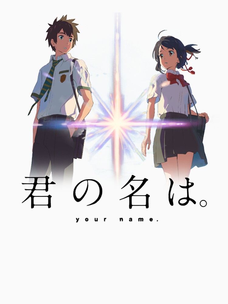 Your Name: 7 motivos para você conferir o anime e o mangá