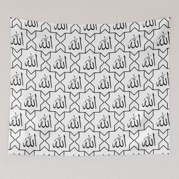Item preview, Black Allah Calligraphy, Islamic Star Pattern designed and sold by patterniastudio.