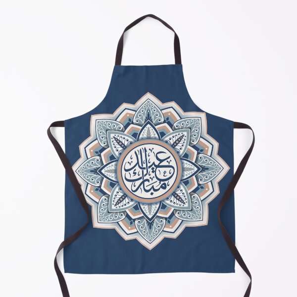 Item preview, Eid Mubarak Ramadan T-shirt / sticker designed and sold by zahirshop.