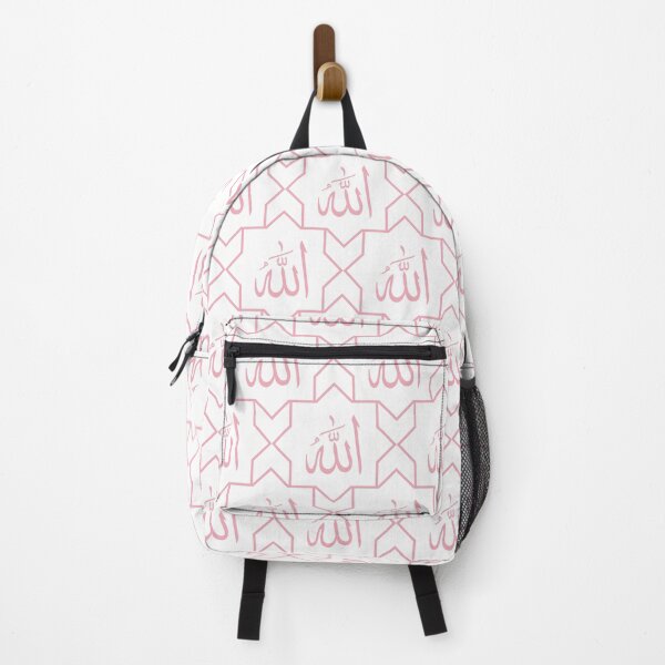 Item preview, Baby pink Allah Calligraphy, Islamic Star Pattern designed and sold by patterniastudio.