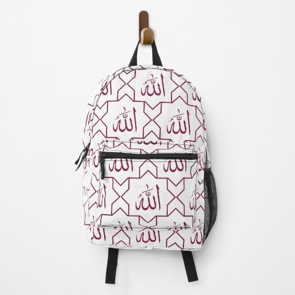 Item preview, Bordeaux Allah Calligraphy, Islamic Star Pattern designed and sold by patterniastudio.