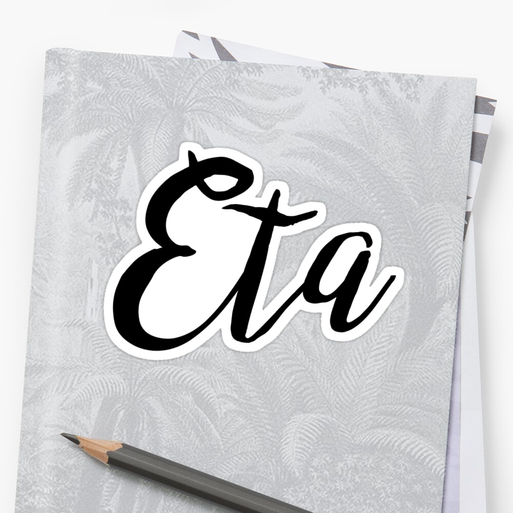 eta-cursive-black-greek-letter-stickers-by-ralzeedotes-redbubble