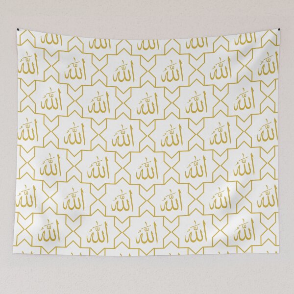 Item preview, Gold Allah Calligraphy, Islamic Star Pattern designed and sold by patterniastudio.