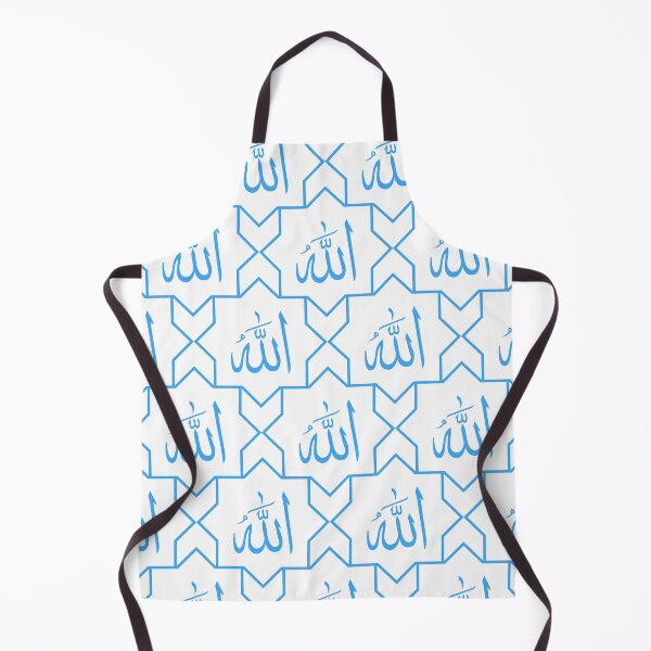 Item preview, Light blue Allah Calligraphy, Islamic Star Pattern designed and sold by patterniastudio.
