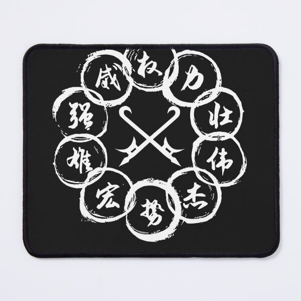 Item preview, Xialing's the ten rings essential t shirt designed and sold by ReenaVarughe.