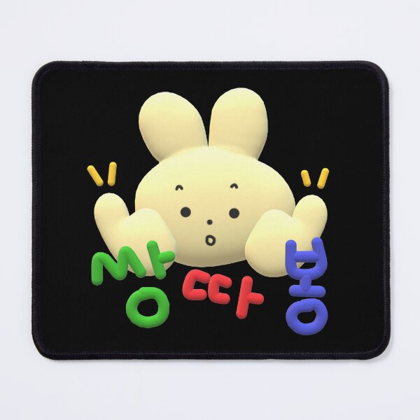 Item preview, Thumbs up in Korean designed and sold by withkorean.