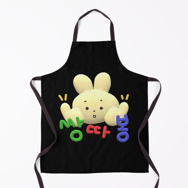 Item preview, Thumbs up in Korean designed and sold by withkorean.