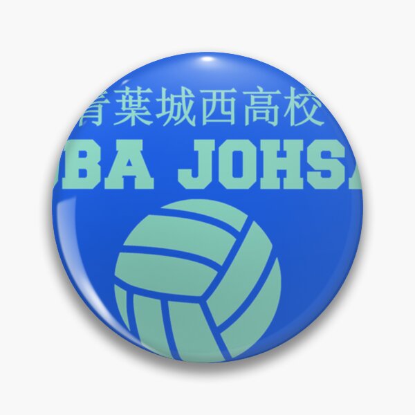 Item preview, aoba johsai volleyball club Classic T-Shirt designed and sold by GregorsBaur.