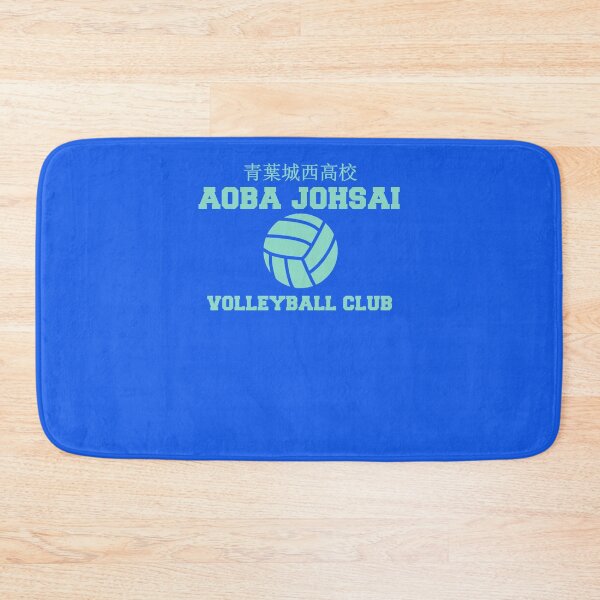 Item preview, aoba johsai volleyball club Classic T-Shirt designed and sold by GregorsBaur.