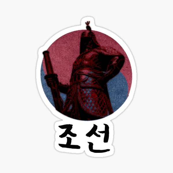Yi Sun-Sin, The legendary general in Korea. Sticker