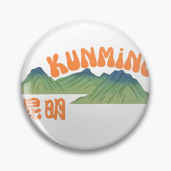 Item preview, Kunming City sticker designed and sold by jwaldo.