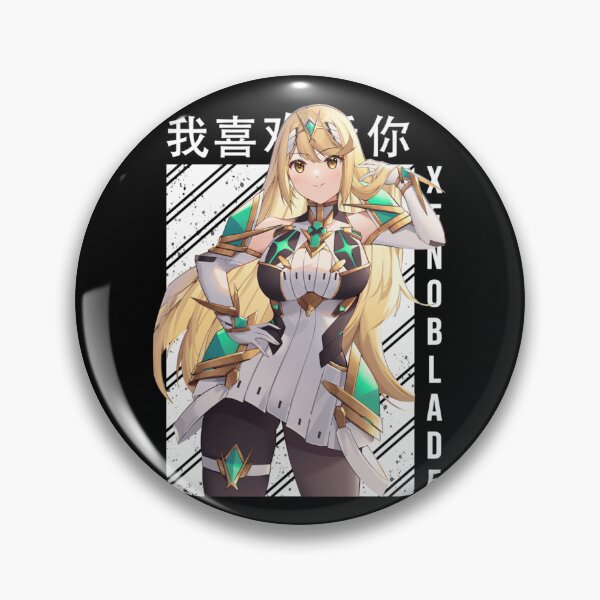 Item preview, Mythra designed and sold by NancyWheeler32.