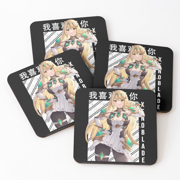 Item preview, Mythra designed and sold by NancyWheeler32.