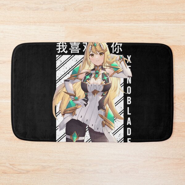 Item preview, Mythra designed and sold by NancyWheeler32.