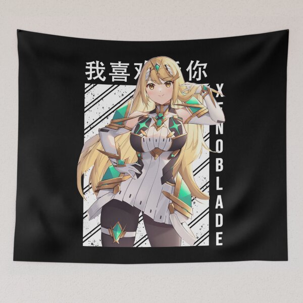 Item preview, Mythra designed and sold by NancyWheeler32.