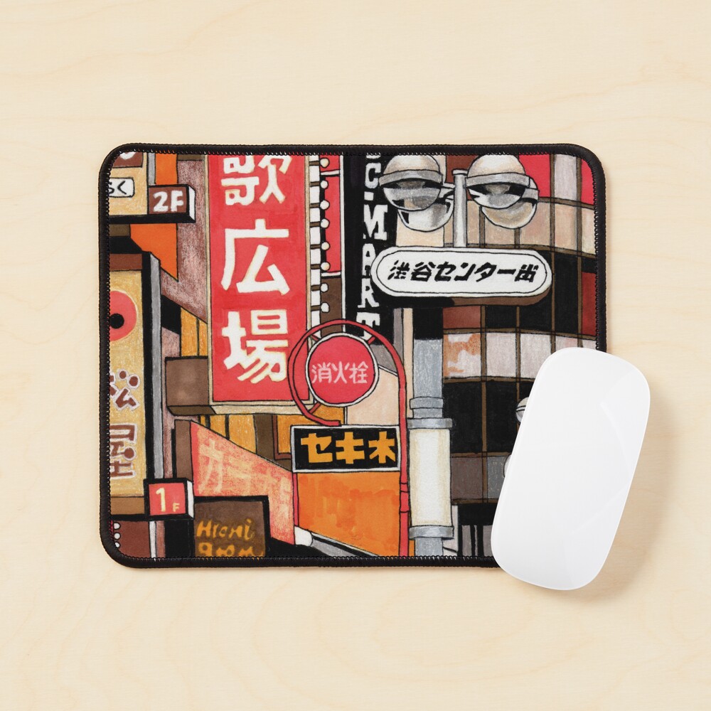 Item preview, Mouse Pad designed and sold by ErinNicholls.