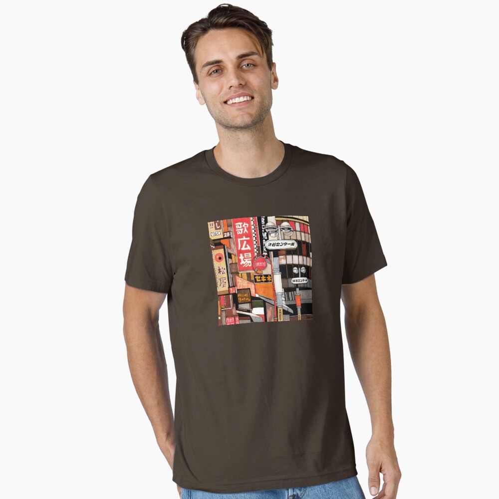 Item preview, Essential T-Shirt designed and sold by ErinNicholls.