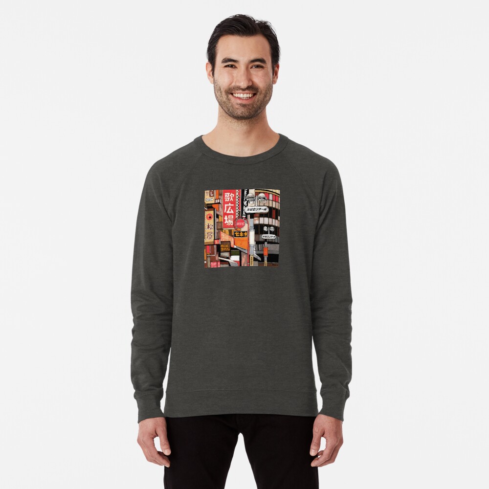 Item preview, Lightweight Sweatshirt designed and sold by ErinNicholls.