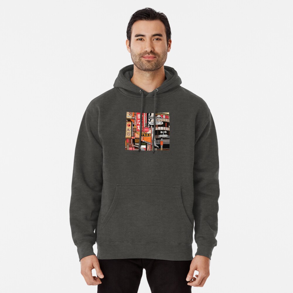 Item preview, Pullover Hoodie designed and sold by ErinNicholls.