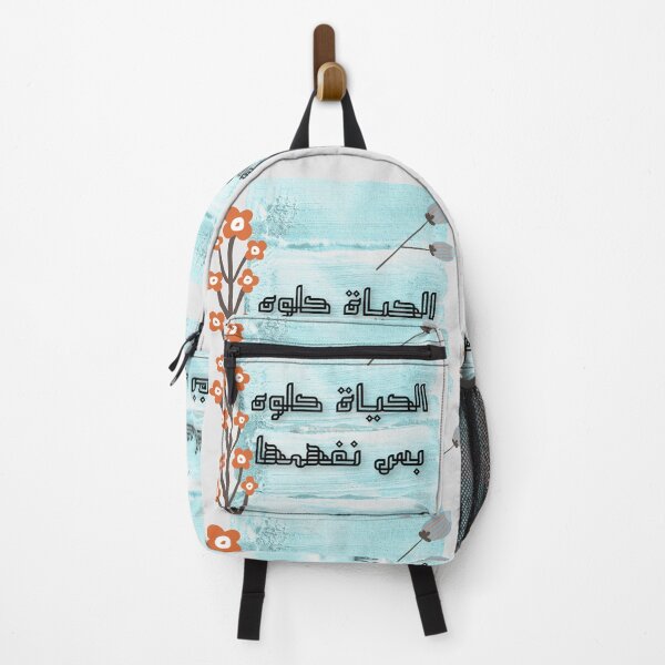 Item preview, Life- good life designed and sold by Myhart1.