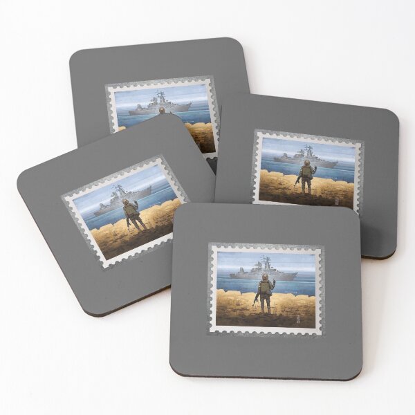 Item preview, Legendary Ukrainian postage stamp designed and sold by Rashkin.