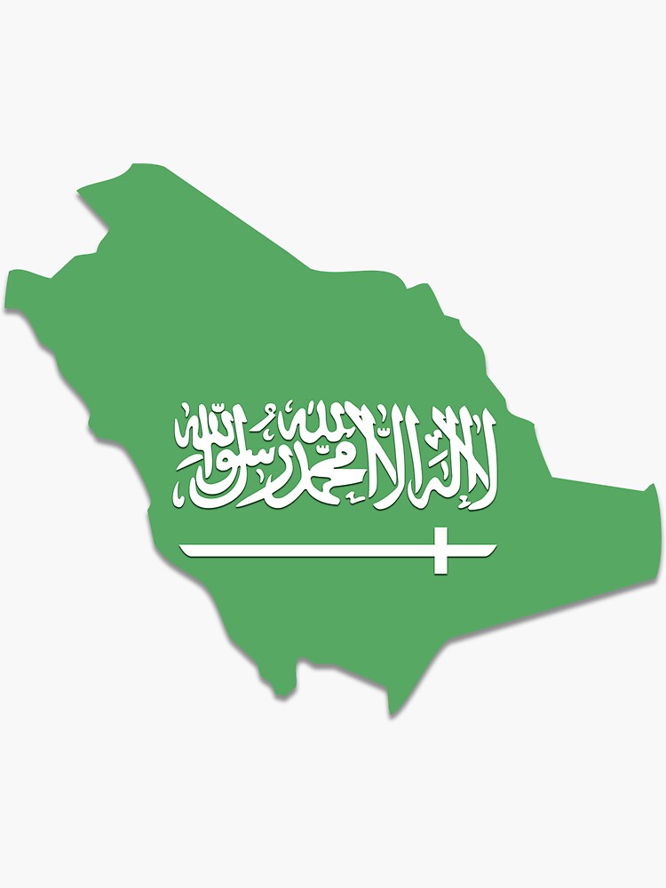 "Saudi Arabia" Sticker for Sale by FlatFlags Redbubble