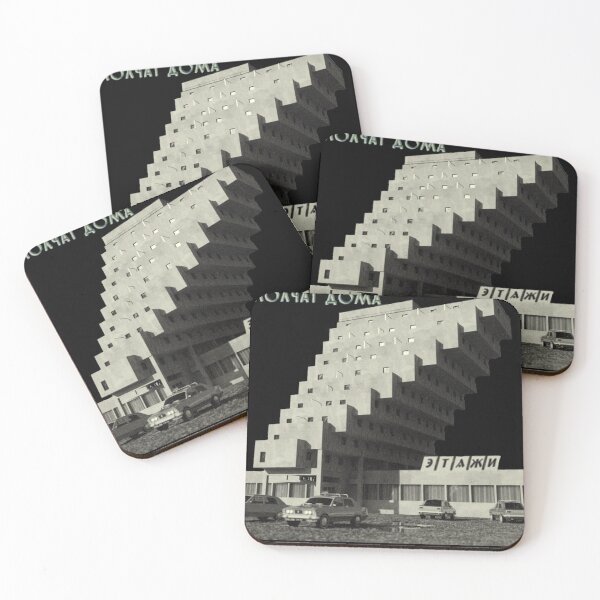 Item preview, Molchat Doma designed and sold by Caos ..