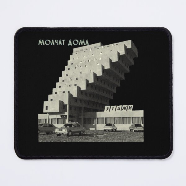 Item preview, Molchat Doma designed and sold by Caos ..