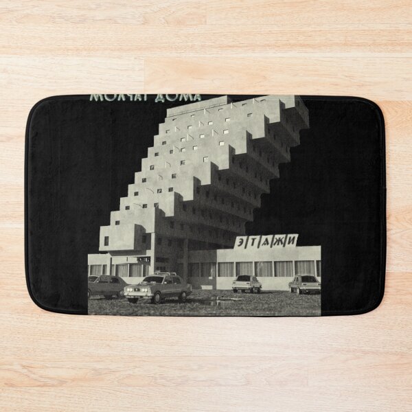 Item preview, Molchat Doma designed and sold by Caos ..