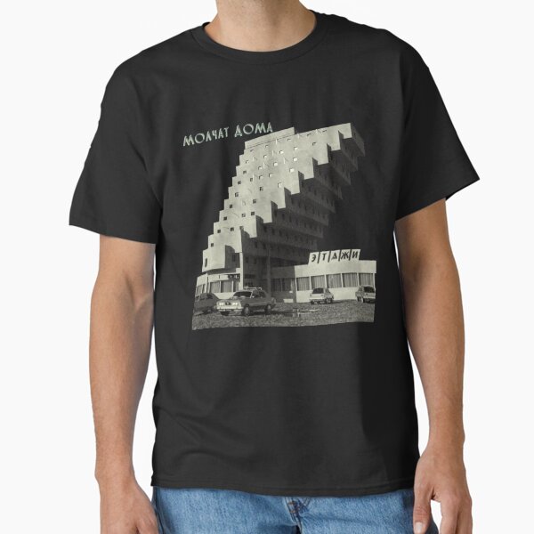 Item preview, Molchat Doma designed and sold by Caos ..